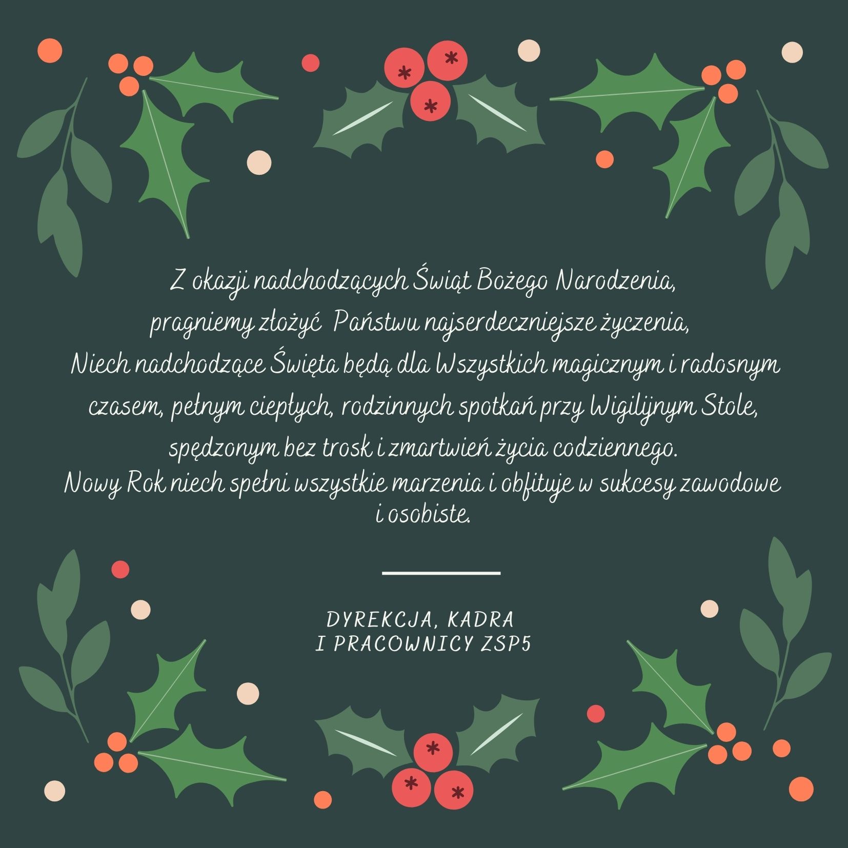 xmaszycz